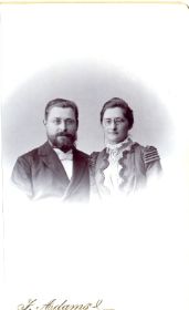 Friedrich Wilhelm Merck und Gattin.jpg